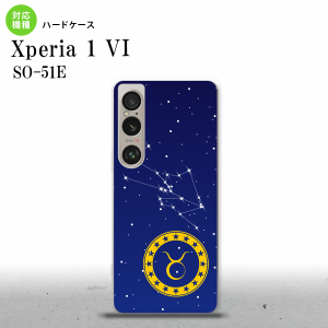 Xperia1VI Xperia1VI スマホケース 背面ケース ハードケース 星座 おうし座 2024年 6月発売 nk-xp16-842