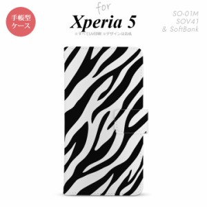SO-01M SOV41 Xperia5 手帳型 スマホケース カバー SONY ソニー ゼブラ 黒
