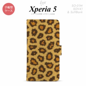 SO-01M SOV41 Xperia5 手帳型 スマホケース カバー SONY ソニー 豹柄 茶