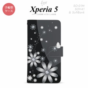 SO-01M SOV41 Xperia5 手帳型 スマホケース カバー SONY ソニー 花柄 ガーベラ 黒