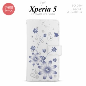 SO-01M SOV41 Xperia5 手帳型 スマホケース カバー SONY ソニー 花柄 ガーベラ 透明 紫