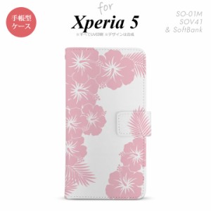 SO-01M SOV41 Xperia5 手帳型 スマホケース カバー SONY ソニー ハイビスカス クリア ピンク