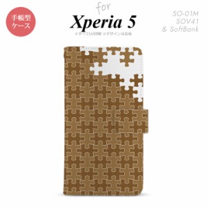 SO-01M SOV41 Xperia5 手帳型 スマホケース カバー SONY ソニー パズル 茶