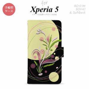 SO-01M SOV41 Xperia5 手帳型 スマホケース カバー SONY ソニー 和柄 黒