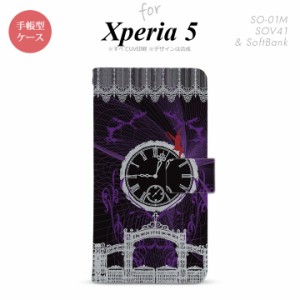 SO-01M SOV41 Xperia5 手帳型 スマホケース カバー SONY ソニー 時計 妖精 黒 灰