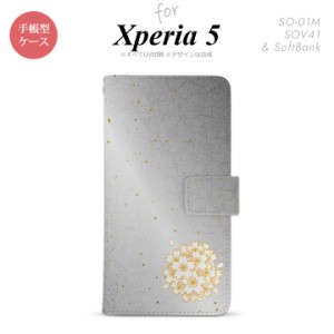SO-01M SOV41 Xperia5 手帳型 スマホケース カバー SONY ソニー 和柄 サクラ 黒
