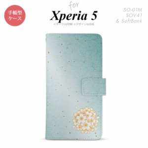 SO-01M SOV41 Xperia5 手帳型 スマホケース カバー SONY ソニー 和柄 サクラ 緑