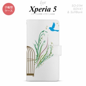 SO-01M SOV41 Xperia5 手帳型 スマホケース カバー SONY ソニー 青い鳥 緑