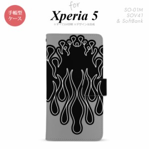 SO-01M SOV41 Xperia5 手帳型 スマホケース カバー SONY ソニー ファイヤー 炎 黒 黒