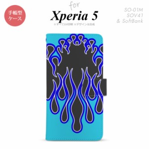 SO-01M SOV41 Xperia5 手帳型 スマホケース カバー SONY ソニー ファイヤー 炎 黒 青