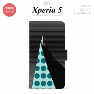 SO-01M SOV41 Xperia5 手帳型 スマホケース カバー SONY ソニー はさみ 黒