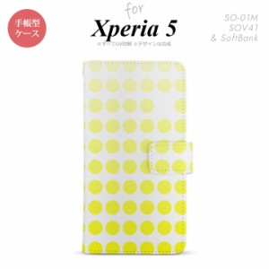 SO-01M SOV41 Xperia5 手帳型 スマホケース カバー SONY ソニー 水玉 黄