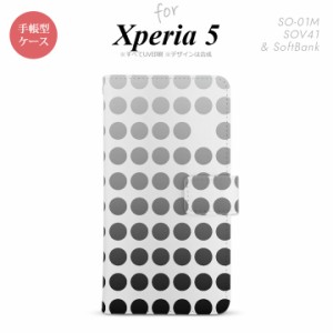 SO-01M SOV41 Xperia5 手帳型 スマホケース カバー SONY ソニー 水玉 黒