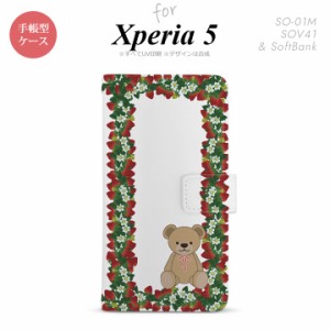 SO-01M SOV41 Xperia5 手帳型 スマホケース カバー SONY ソニー くま イチゴ クリア