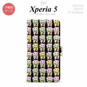 SO-01M SOV41 Xperia5 手帳型 スマホケース カバー SONY ソニー 招き猫 黒