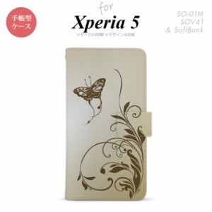 SO-01M SOV41 Xperia5 手帳型 スマホケース カバー SONY ソニー 蝶と草 ゴールド風