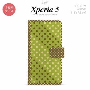 SO-01M SOV41 Xperia5 手帳型 スマホケース カバー SONY ソニー ドット 水玉 緑 茶