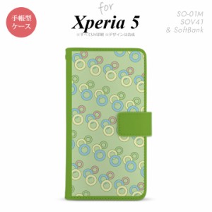 SO-01M SOV41 Xperia5 手帳型 スマホケース カバー SONY ソニー 丸 緑
