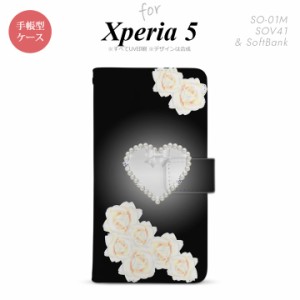 SO-01M SOV41 Xperia5 手帳型 スマホケース カバー SONY ソニー ハート 黒
