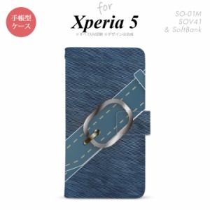 SO-01M SOV41 Xperia5 手帳型 スマホケース カバー SONY ソニー ベルト 青