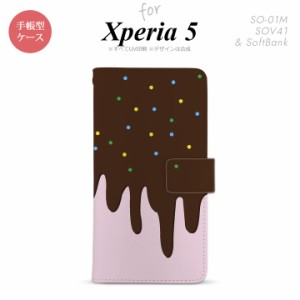 SO-01M SOV41 Xperia5 手帳型 スマホケース カバー SONY ソニー アイス ピンク