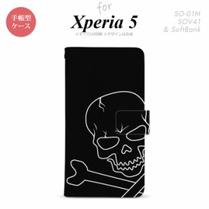 SO-01M SOV41 Xperia5 手帳型 スマホケース カバー SONY ソニー ドクロ