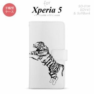 SO-01M SOV41 Xperia5 手帳型 スマホケース カバー SONY ソニー 虎 白