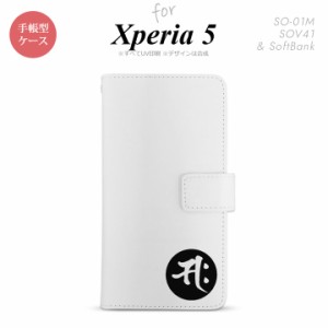 SO-01M SOV41 Xperia5 手帳型 スマホケース カバー SONY ソニー 梵字 サク 白