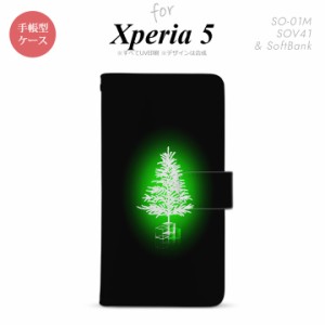 SO-01M SOV41 Xperia5 手帳型 スマホケース カバー SONY ソニー ツリー 緑