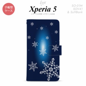SO-01M SOV41 Xperia5 手帳型 スマホケース カバー SONY ソニー 雪