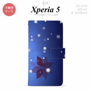 SO-01M SOV41 Xperia5 手帳型 スマホケース カバー SONY ソニー 雪