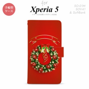 SO-01M SOV41 Xperia5 手帳型 スマホケース カバー SONY ソニー リース 赤
