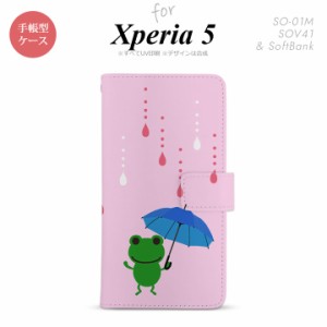 SO-01M SOV41 Xperia5 手帳型 スマホケース カバー SONY ソニー 傘 カエル ピンク