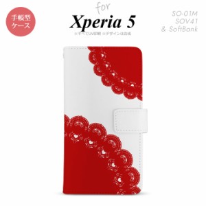 SO-01M SOV41 Xperia5 手帳型 スマホケース カバー SONY ソニー レース 赤