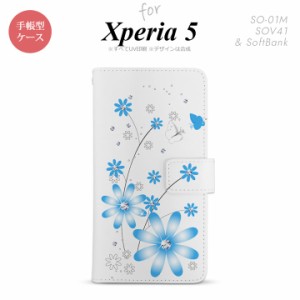 SO-01M SOV41 Xperia5 手帳型 スマホケース カバー SONY ソニー 花柄 ガーベラ 水色