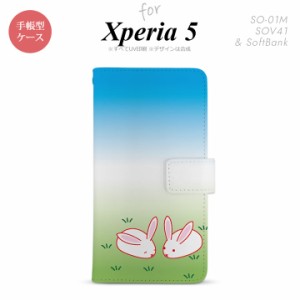 SO-01M SOV41 Xperia5 手帳型 スマホケース カバー SONY ソニー ウサギ