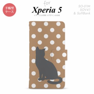 SO-01M SOV41 Xperia5 手帳型 スマホケース カバー SONY ソニー 猫 水玉 ベージュ