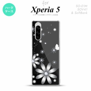 SO-01M SOV41 Xperia5 ケース ハードケース 花柄 ガーベラ 黒 nk-xp5-065