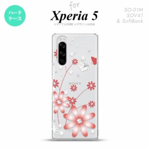 SO-01M SOV41 Xperia5 ケース ハードケース 花柄 ガーベラ 透明 赤 nk-xp5-072