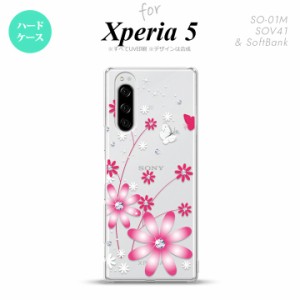 SO-01M SOV41 Xperia5 ケース ハードケース 花柄 ガーベラ 透明 ピンク nk-xp5-073