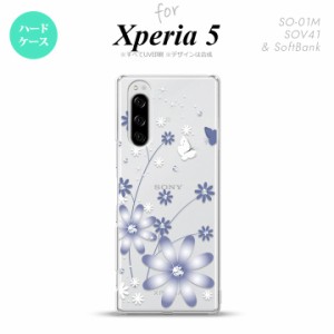 SO-01M SOV41 Xperia5 ケース ハードケース 花柄 ガーベラ 透明 紫 nk-xp5-074