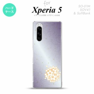 SO-01M SOV41 Xperia5 ケース ハードケース 和柄 サクラ 紫 nk-xp5-1274