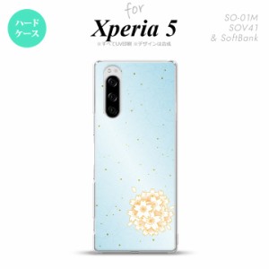 SO-01M SOV41 Xperia5 ケース ハードケース 和柄 サクラ 青 nk-xp5-1275