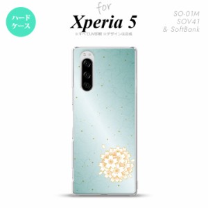 SO-01M SOV41 Xperia5 ケース ハードケース 和柄 サクラ 緑 nk-xp5-1276