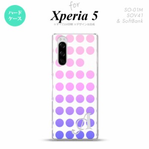 SO-01M SOV41 Xperia5 ケース ハードケース 水玉 ピンク +アルファベット nk-xp5-1374i