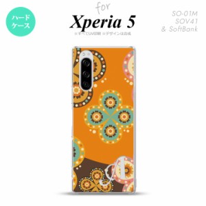 SO-01M SOV41 Xperia5 ケース ハードケース エスニック 花柄 オレンジ 茶 +アルファベット nk-xp5-1584i