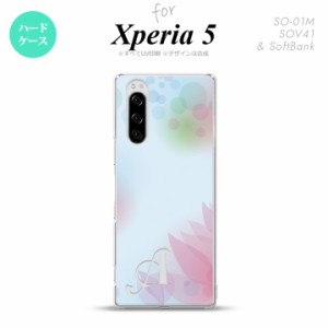 SO-01M SOV41 Xperia5 ケース ハードケース ぼかし 花柄 青 +アルファベット nk-xp5-1594i