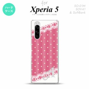 SO-01M SOV41 Xperia5 ケース ハードケース ドット レース C ピンク +アルファベット nk-xp5-1611i