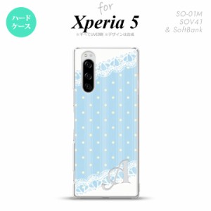 SO-01M SOV41 Xperia5 ケース ハードケース ドット レース C 水色 +アルファベット nk-xp5-1617i