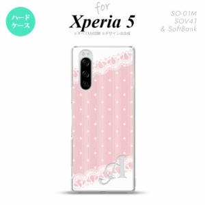 SO-01M SOV41 Xperia5 ケース ハードケース ドット レース C 薄ピンク +アルファベット nk-xp5-1618i